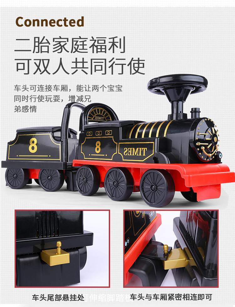 Small Train Electric Rail Car Child Baby Walker Portable Stroller Toy Car for 3 Years Old Wholesale Small Train Electric Rail Car Child Baby Walker Portable Stroller Toy Car for 3 Years Old Wholesale
