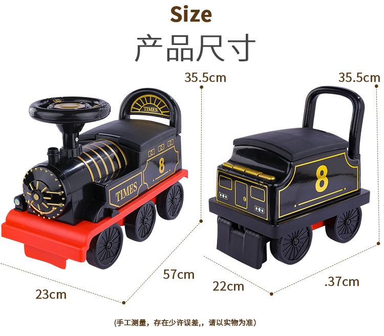 Small Train Electric Rail Car Child Baby Walker Portable Stroller Toy Car for 3 Years Old Wholesale Small Train Electric Rail Car Child Baby Walker Portable Stroller Toy Car for 3 Years Old Wholesale