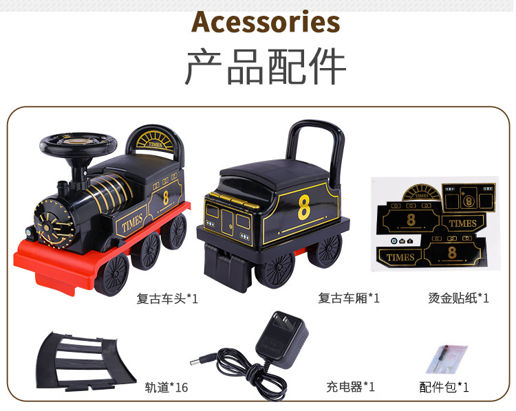 Small Train Electric Rail Car Child Baby Walker Portable Stroller Toy Car for 3 Years Old Wholesale Small Train Electric Rail Car Child Baby Walker Portable Stroller Toy Car for 3 Years Old Wholesale