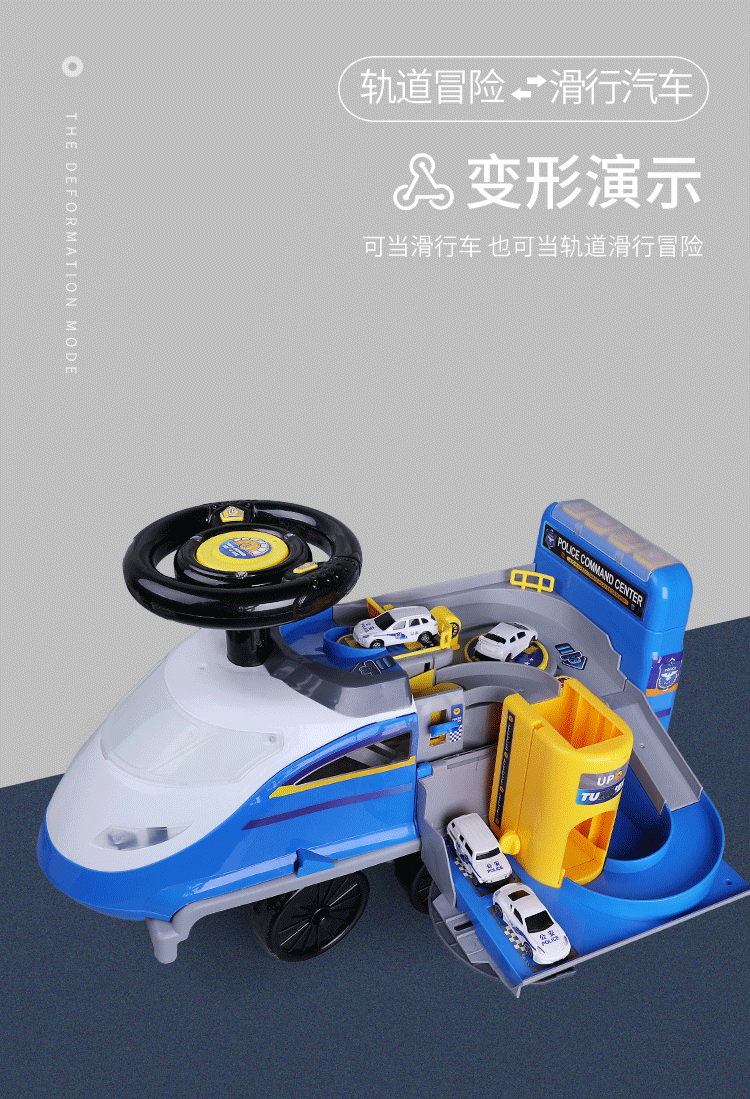 Small Train Electric Rail Car Child Baby Walker Portable Stroller Toy Car for 3 Years Old Wholesale Small Train Electric Rail Car Child Baby Walker Portable Stroller Toy Car for 3 Years Old Wholesale