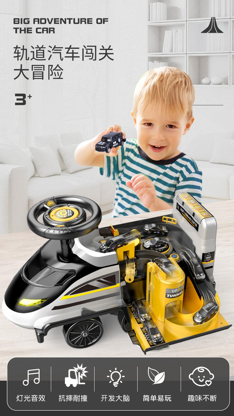 Small Train Electric Rail Car Child Baby Walker Portable Stroller Toy Car for 3 Years Old Wholesale Small Train Electric Rail Car Child Baby Walker Portable Stroller Toy Car for 3 Years Old Wholesale