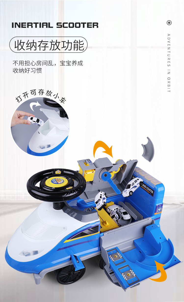 Small Train Electric Rail Car Child Baby Walker Portable Stroller Toy Car for 3 Years Old Wholesale Small Train Electric Rail Car Child Baby Walker Portable Stroller Toy Car for 3 Years Old Wholesale