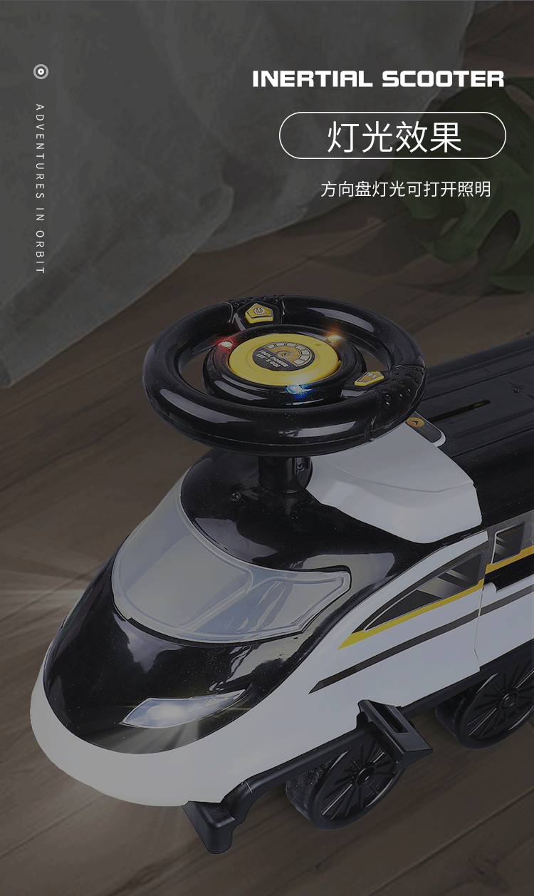 Small Train Electric Rail Car Child Baby Walker Portable Stroller Toy Car for 3 Years Old Wholesale Small Train Electric Rail Car Child Baby Walker Portable Stroller Toy Car for 3 Years Old Wholesale