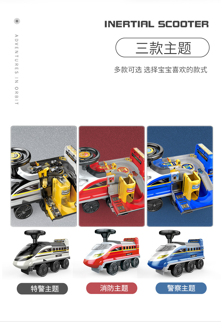 Small Train Electric Rail Car Child Baby Walker Portable Stroller Toy Car for 3 Years Old Wholesale Small Train Electric Rail Car Child Baby Walker Portable Stroller Toy Car for 3 Years Old Wholesale