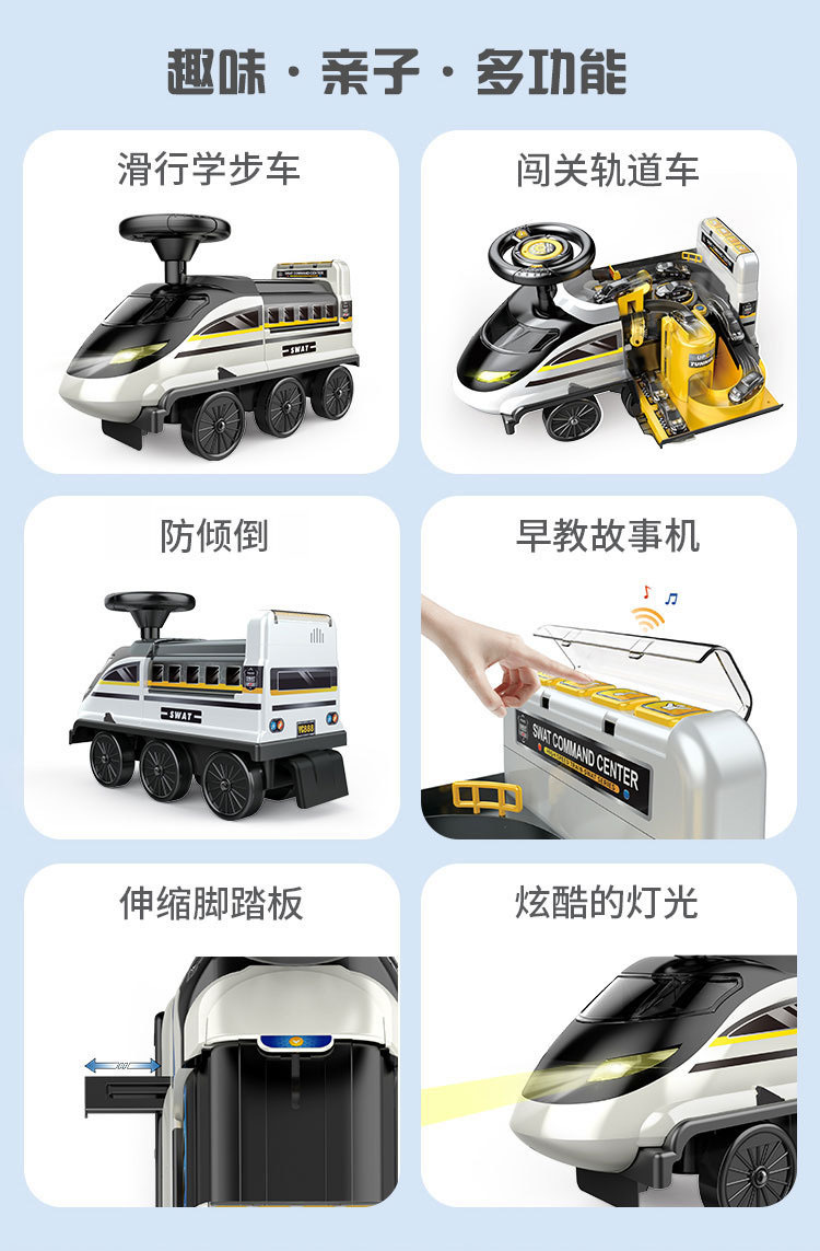 Small Train Electric Rail Car Child Baby Walker Portable Stroller Toy Car for 3 Years Old Wholesale Small Train Electric Rail Car Child Baby Walker Portable Stroller Toy Car for 3 Years Old Wholesale