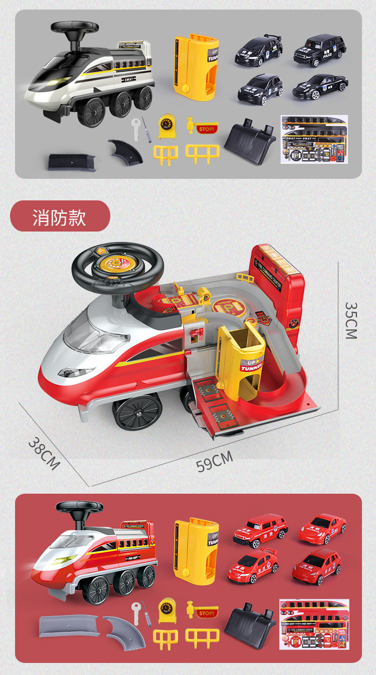 Small Train Electric Rail Car Child Baby Walker Portable Stroller Toy Car for 3 Years Old Wholesale Small Train Electric Rail Car Child Baby Walker Portable Stroller Toy Car for 3 Years Old Wholesale