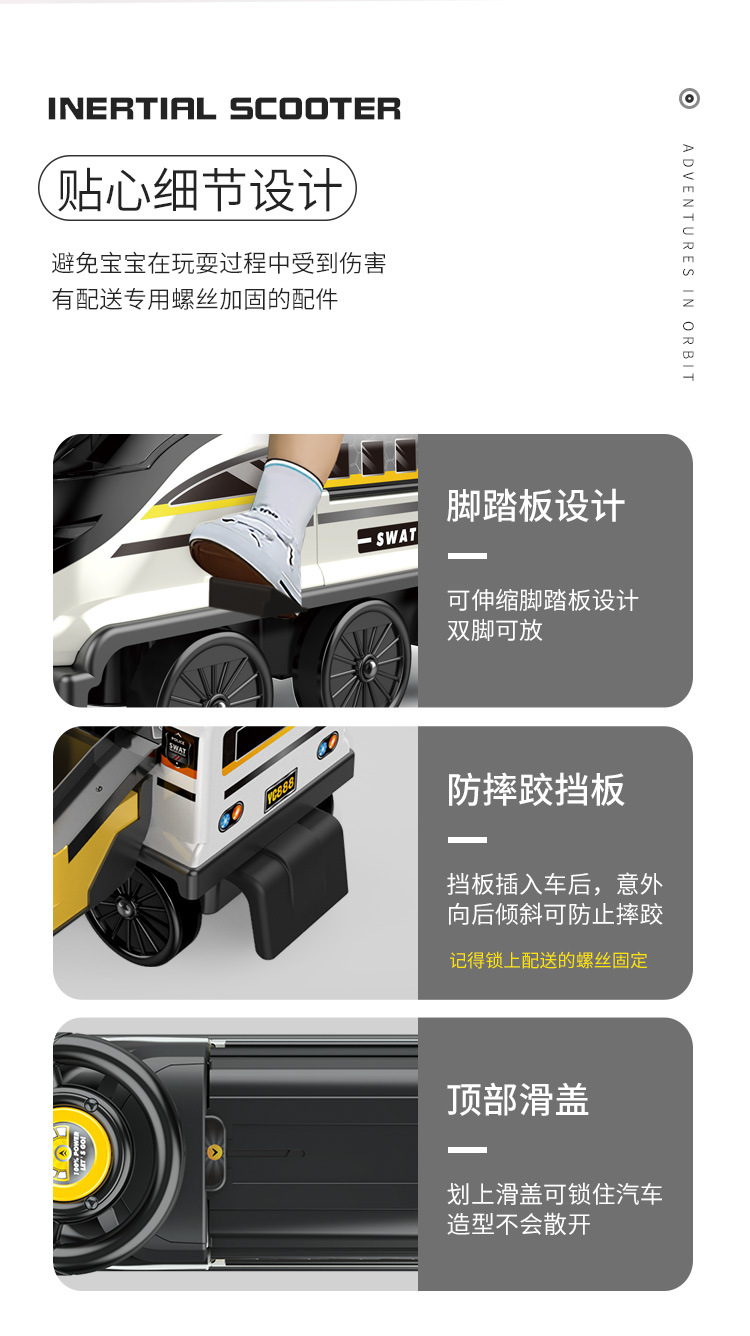 Small Train Electric Rail Car Child Baby Walker Portable Stroller Toy Car for 3 Years Old Wholesale Small Train Electric Rail Car Child Baby Walker Portable Stroller Toy Car for 3 Years Old Wholesale