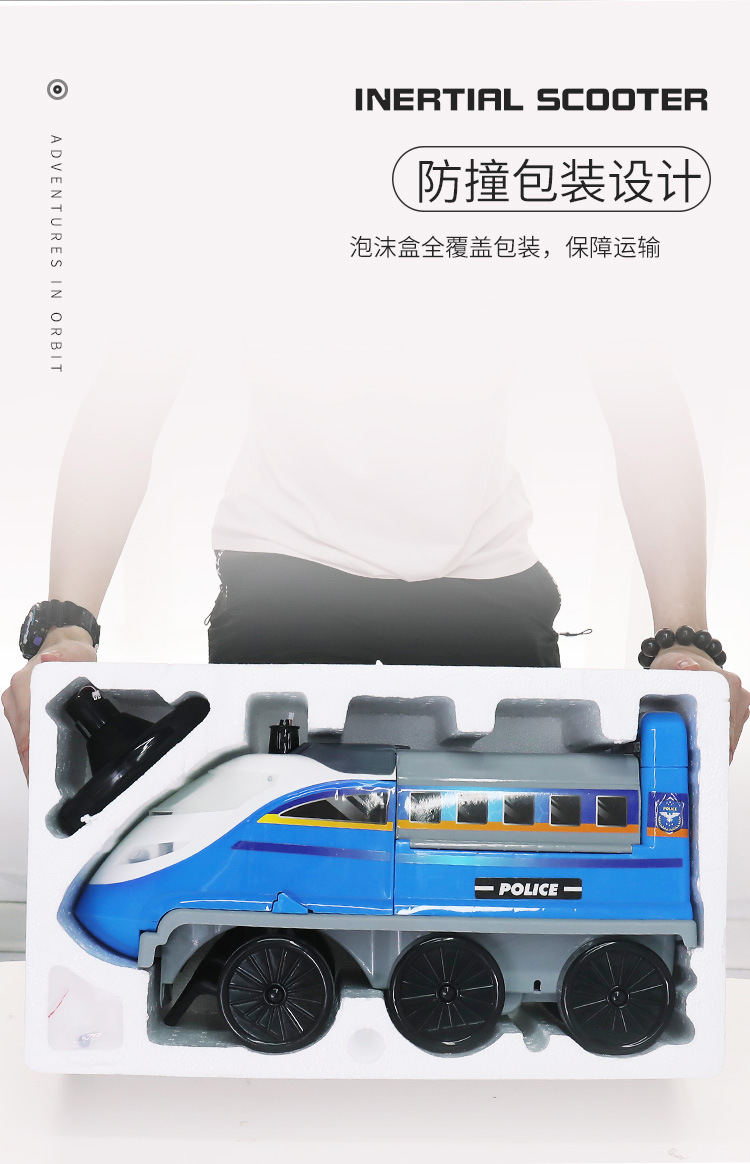 Small Train Electric Rail Car Child Baby Walker Portable Stroller Toy Car for 3 Years Old Wholesale Small Train Electric Rail Car Child Baby Walker Portable Stroller Toy Car for 3 Years Old Wholesale