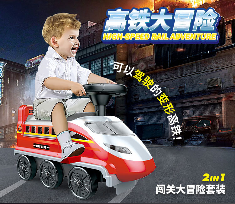 Small Train Electric Rail Car Child Baby Walker Portable Stroller Toy Car for 3 Years Old Wholesale Small Train Electric Rail Car Child Baby Walker Portable Stroller Toy Car for 3 Years Old Wholesale