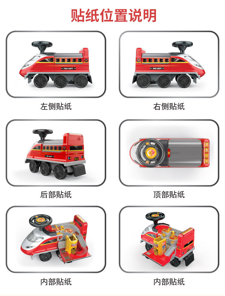Small Train Electric Rail Car Child Baby Walker Portable Stroller Toy Car for 3 Years Old Wholesale Small Train Electric Rail Car Child Baby Walker Portable Stroller Toy Car for 3 Years Old Wholesale