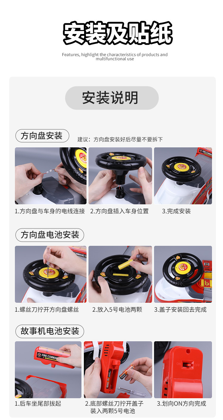 Small Train Electric Rail Car Child Baby Walker Portable Stroller Toy Car for 3 Years Old Wholesale Small Train Electric Rail Car Child Baby Walker Portable Stroller Toy Car for 3 Years Old Wholesale