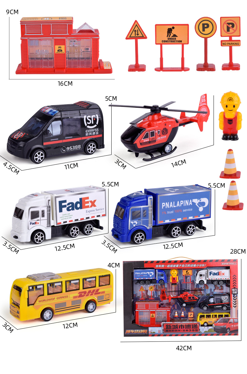 Engineering Vehicle Children's Toy Car Inertia Aircraft Train Car Model Pull Back Car Stall Toy Wholesale Engineering Vehicle Children's Toy Car Inertia Aircraft Train Car Model Pull Back Car Stall Toy Wholesale