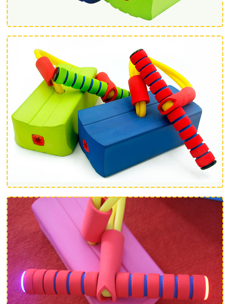 A substitute hair set up a booth toy sense system to train children's sound frog jump toy bounce shoes flash jump A substitute hair set up a booth toy sense system to train children's sound frog jump toy bounce shoes flash jump