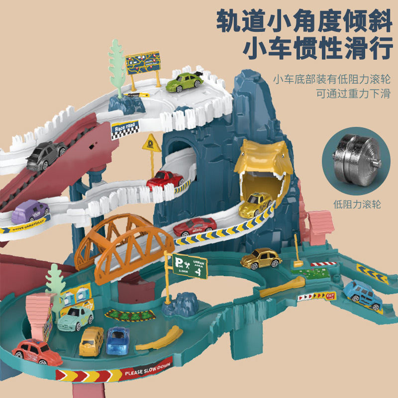 Train Toy Dinosaur Panshan Rail Car Small Train Entrance Adventure Car Parking Lot Children&#039;s Toy Boy 3 Years Old 4 Baby
