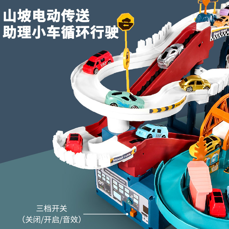 Train Toy Dinosaur Panshan Rail Car Small Train Entrance Adventure Car Parking Lot Children&#039;s Toy Boy 3 Years Old 4 Baby