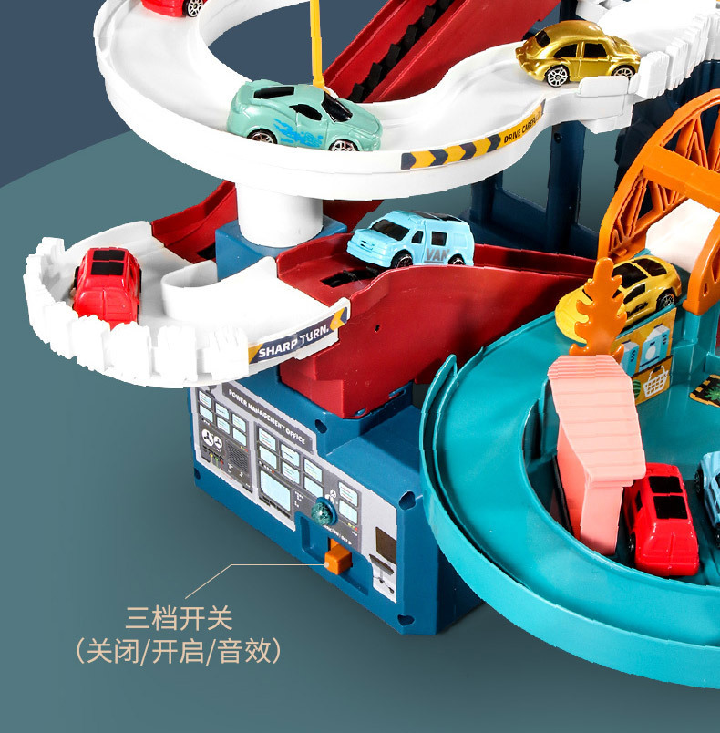 Train Toy Dinosaur Panshan Rail Car Small Train Entrance Adventure Car Parking Lot Children's Toy Boy 3 Years Old 4 Baby