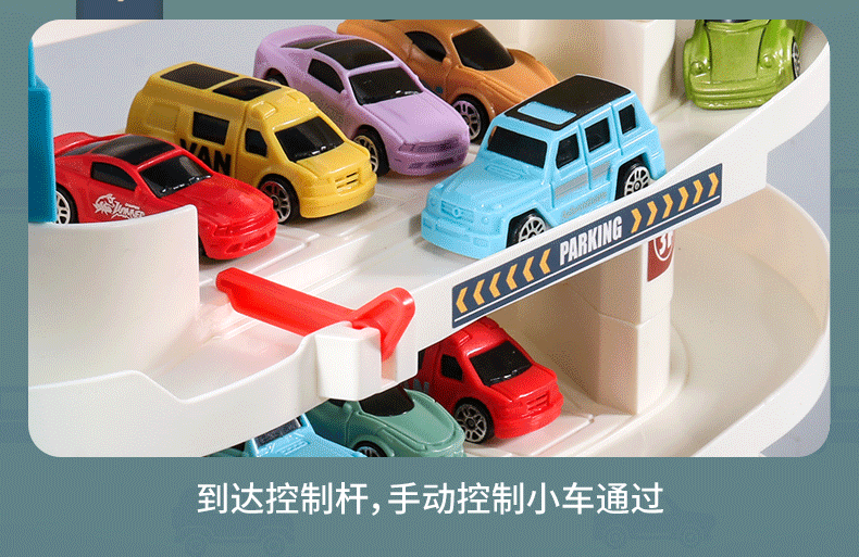 Train Toy Dinosaur Panshan Rail Car Small Train Entrance Adventure Car Parking Lot Children's Toy Boy 3 Years Old 4 Baby