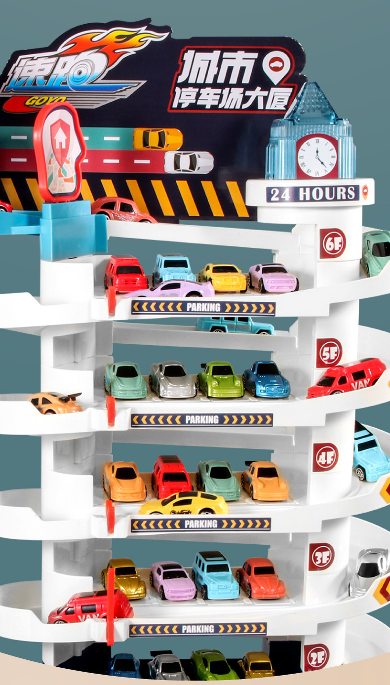Train Toy Dinosaur Panshan Rail Car Small Train Entrance Adventure Car Parking Lot Children's Toy Boy 3 Years Old 4 Baby