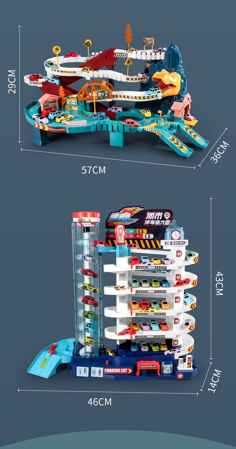 Train Toy Dinosaur Panshan Rail Car Small Train Entrance Adventure Car Parking Lot Children's Toy Boy 3 Years Old 4 Baby