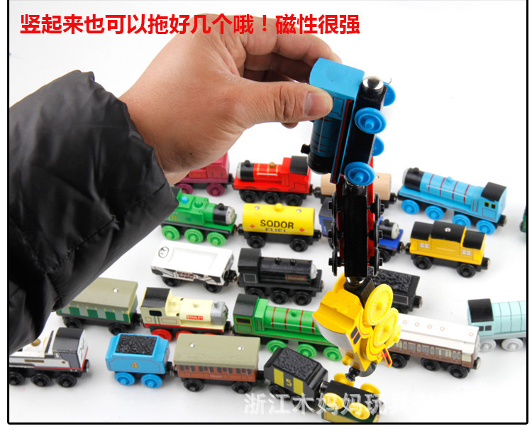 58 New magnetic mini train Cake Decorated Thomas the Little train Toy Track Mini train