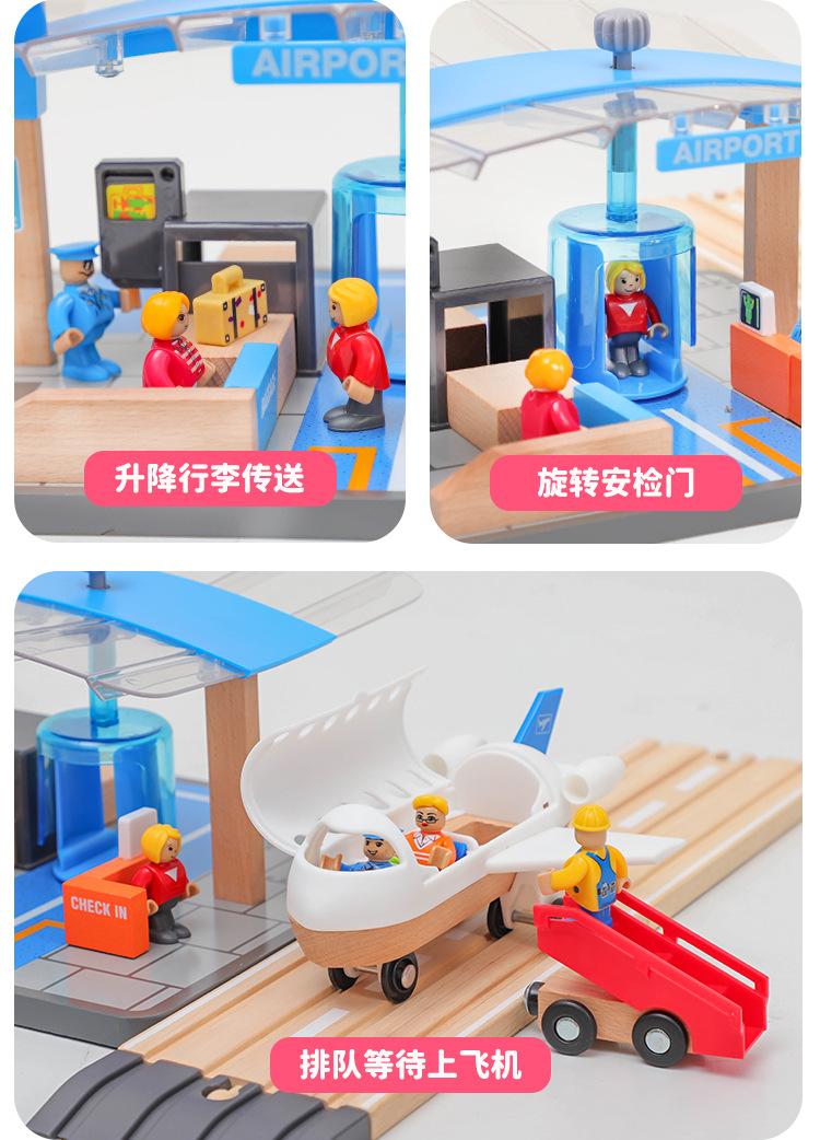 Train Toy Series Children's Multifunctional Puzzle Building Blocks Compatible with Thomas Game Pack Track Train Toy Series Children's Multifunctional Puzzle Building Blocks Compatible with Thomas Game Pack Track