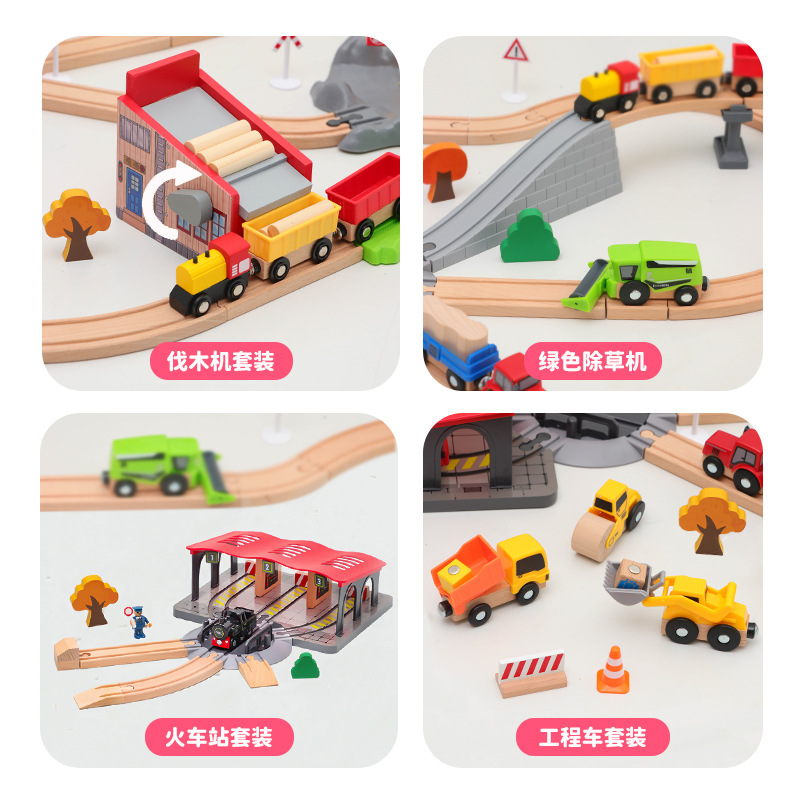 Train Toy  Series Children&#039;s Multifunctional Puzzle Building Blocks Compatible with Thomas Game Pack Track