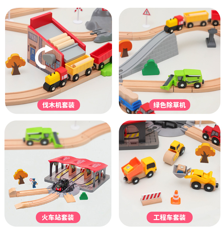 Train Toy Series Children's Multifunctional Puzzle Building Blocks Compatible with Thomas Game Pack Track Train Toy Series Children's Multifunctional Puzzle Building Blocks Compatible with Thomas Game Pack Track