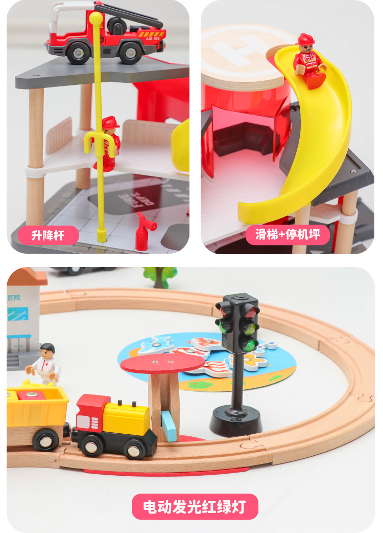 Train Toy Series Children's Multifunctional Puzzle Building Blocks Compatible with Thomas Game Pack Track Train Toy Series Children's Multifunctional Puzzle Building Blocks Compatible with Thomas Game Pack Track
