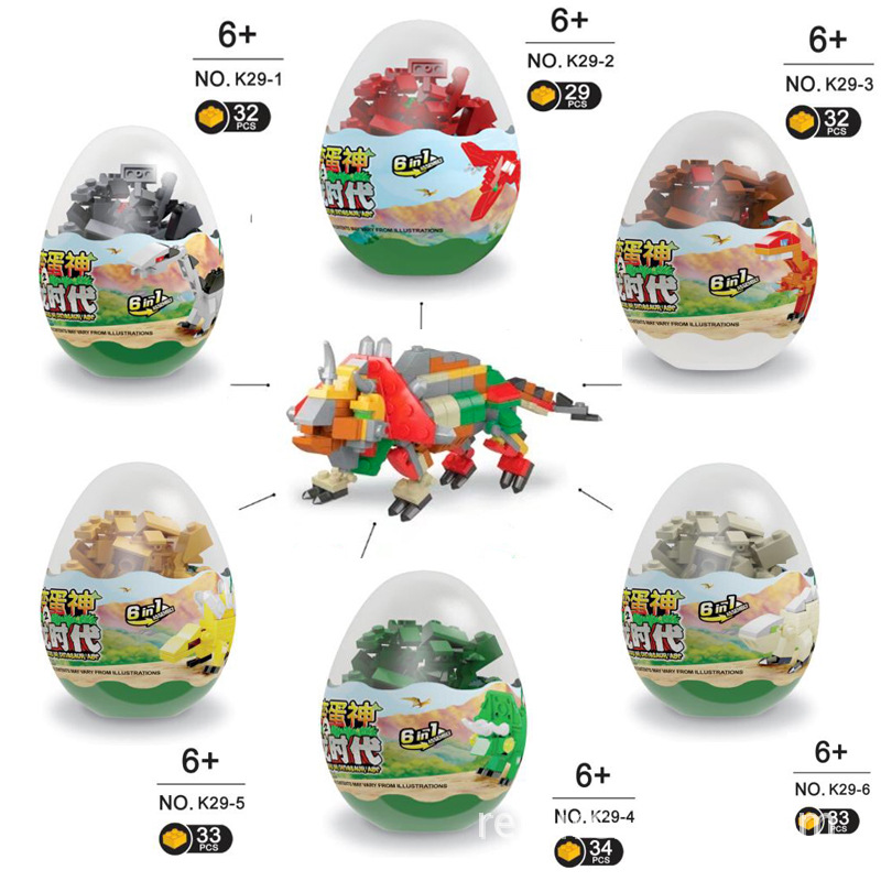 Train Story Building Blocks Capsule Toy Splicing Children's Early Childhood Education Toys Chenghai Source Train Story Building Blocks Capsule Toy Splicing Children's Early Childhood Education Toys Chenghai Source