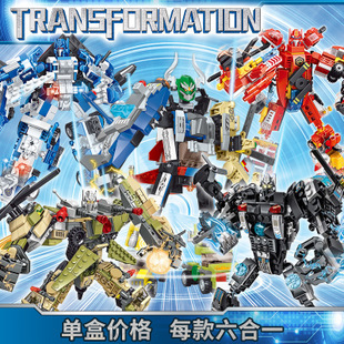 Train Story Building Blocks Capsule Toy Splicing Children's Early Childhood Education Toys Chenghai Source Train Story Building Blocks Capsule Toy Splicing Children's Early Childhood Education Toys Chenghai Source