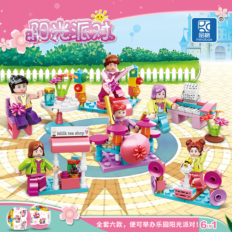 Train Story Building Blocks Capsule Toy Splicing Children's Early Childhood Education Toys Chenghai Source Train Story Building Blocks Capsule Toy Splicing Children's Early Childhood Education Toys Chenghai Source