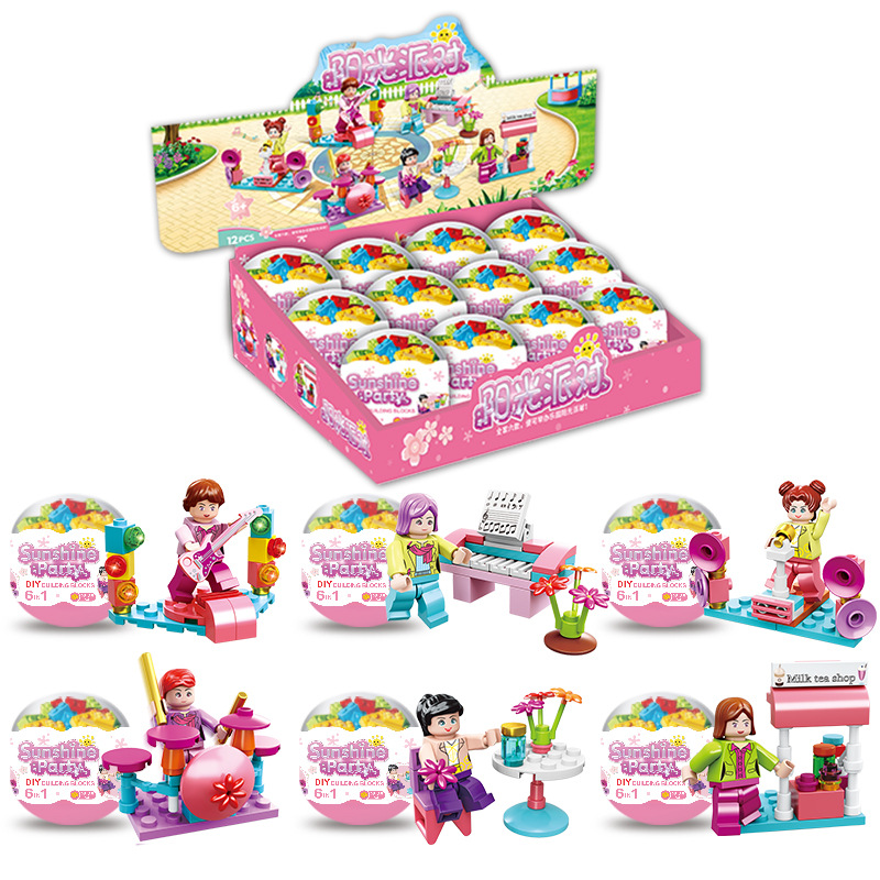 Train Story Building Blocks Capsule Toy Splicing Children's Early Childhood Education Toys Chenghai Source Train Story Building Blocks Capsule Toy Splicing Children's Early Childhood Education Toys Chenghai Source