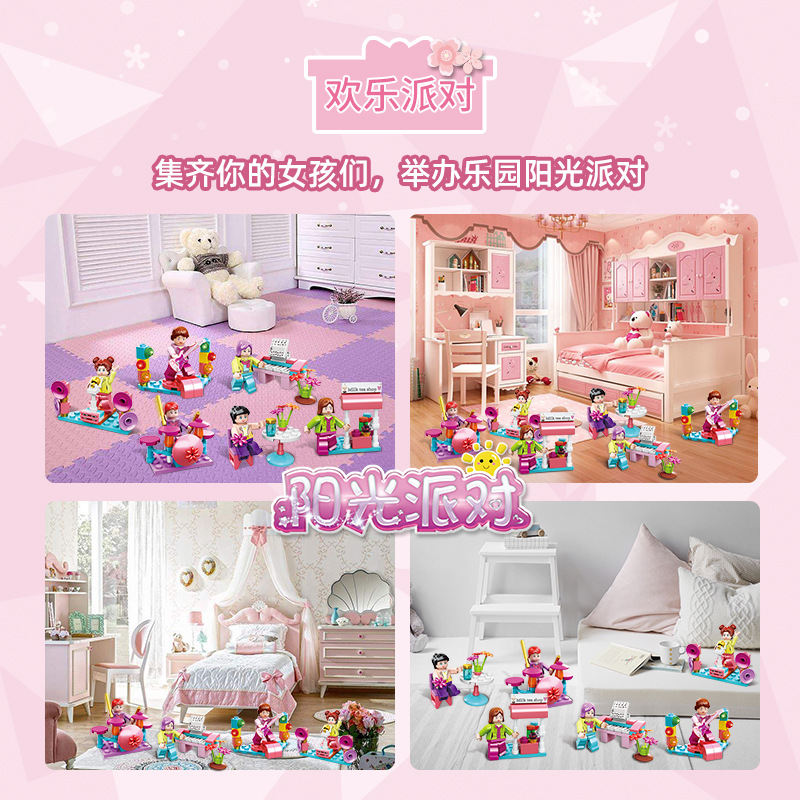 Train Story Building Blocks Capsule Toy Splicing Children's Early Childhood Education Toys Chenghai Source Train Story Building Blocks Capsule Toy Splicing Children's Early Childhood Education Toys Chenghai Source
