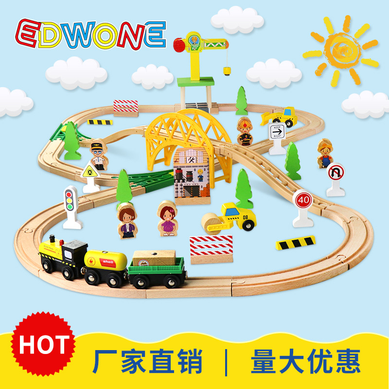 Edwone70p Wooden Track Train Toy Children&#039;s Toy Wooden Rail Car Small Train Wholesale E21a17