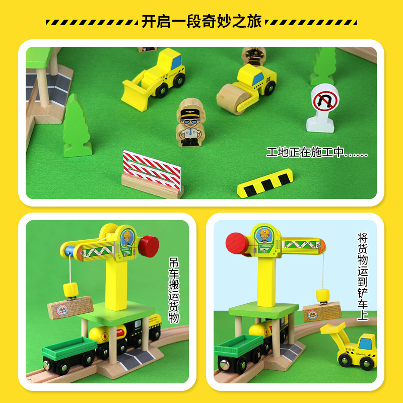 Edwone70p Wooden Track Train Toy Children&#039;s Toy Wooden Rail Car Small Train Wholesale E21a17