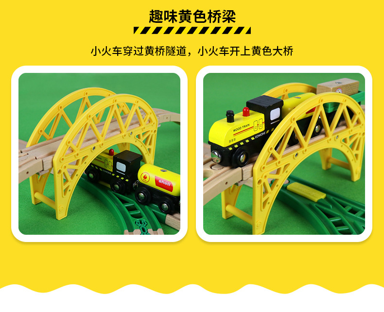 Edwone70p Wooden Track Train Toy Children's Toy Wooden Rail Car Small Train Wholesale E21a17 Edwone70p Wooden Track Train Toy Children's Toy Wooden Rail Car Small Train Wholesale E21a17