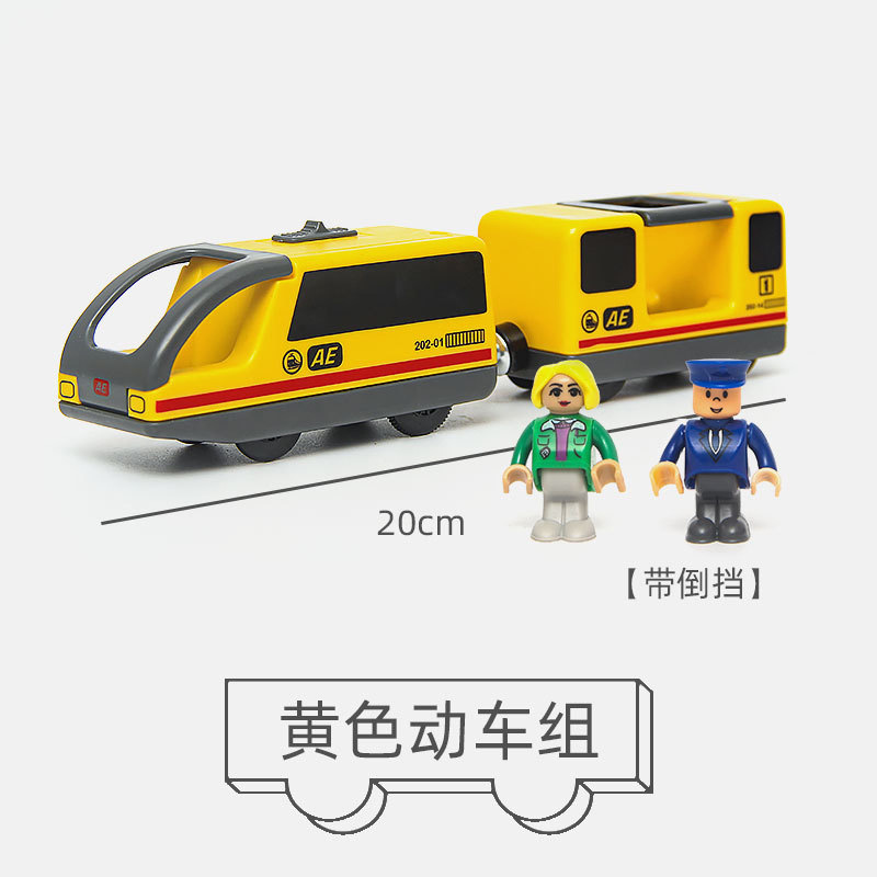 Zhilemiao Magnetic Electric Remote Control Train Compatible with Thomas Wooden Track Train Power Car Head Toy