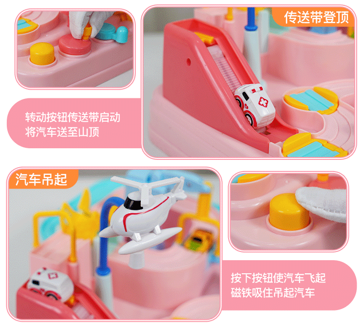 Free Shipping Douyin Online Influencer Baby Girls' Toy Rail Car Car Small Train Crossing the Gate Adventure Intelligence Brain Free Shipping Douyin Online Influencer Baby Girls' Toy Rail Car Car Small Train Crossing the Gate Adventure Intelligence Brain