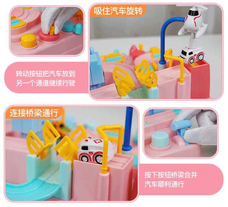 Free Shipping Douyin Online Influencer Baby Girls' Toy Rail Car Car Small Train Crossing the Gate Adventure Intelligence Brain Free Shipping Douyin Online Influencer Baby Girls' Toy Rail Car Car Small Train Crossing the Gate Adventure Intelligence Brain
