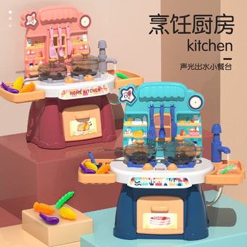 Free Shipping Douyin Online Influencer Baby Girls' Toy Rail Car Car Small Train Crossing the Gate Adventure Intelligence Brain Free Shipping Douyin Online Influencer Baby Girls' Toy Rail Car Car Small Train Crossing the Gate Adventure Intelligence Brain