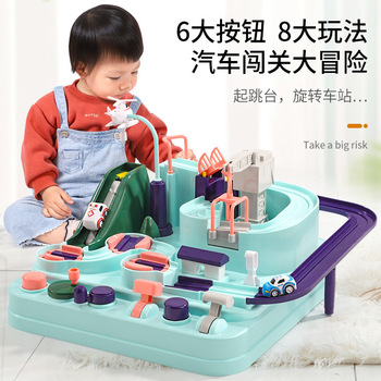 Free Shipping Douyin Online Influencer Baby Girls' Toy Rail Car Car Small Train Crossing the Gate Adventure Intelligence Brain Free Shipping Douyin Online Influencer Baby Girls' Toy Rail Car Car Small Train Crossing the Gate Adventure Intelligence Brain
