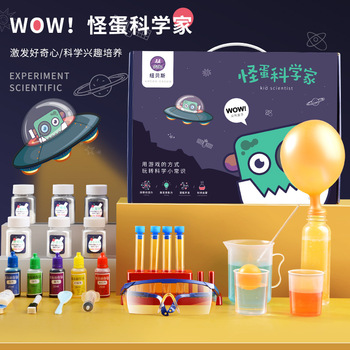 Free Shipping Douyin Online Influencer Baby Girls' Toy Rail Car Car Small Train Crossing the Gate Adventure Intelligence Brain Free Shipping Douyin Online Influencer Baby Girls' Toy Rail Car Car Small Train Crossing the Gate Adventure Intelligence Brain