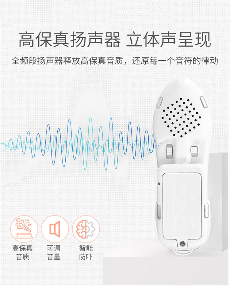 Fisher baby Early Education sleep aid music toy baby baby train wisdom Seahorse DGH82 Fisher baby Early Education sleep aid music toy baby baby train wisdom Seahorse DGH82