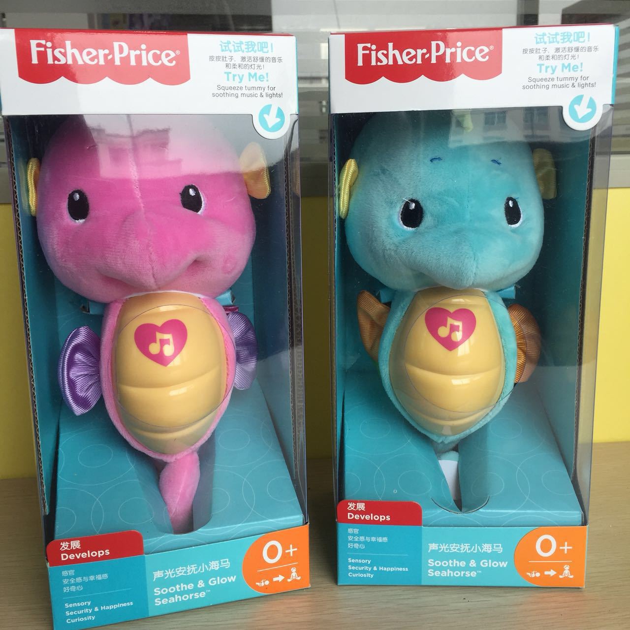 Fisher baby Early Education sleep aid music toy baby baby train wisdom Seahorse DGH82 Fisher baby Early Education sleep aid music toy baby baby train wisdom Seahorse DGH82