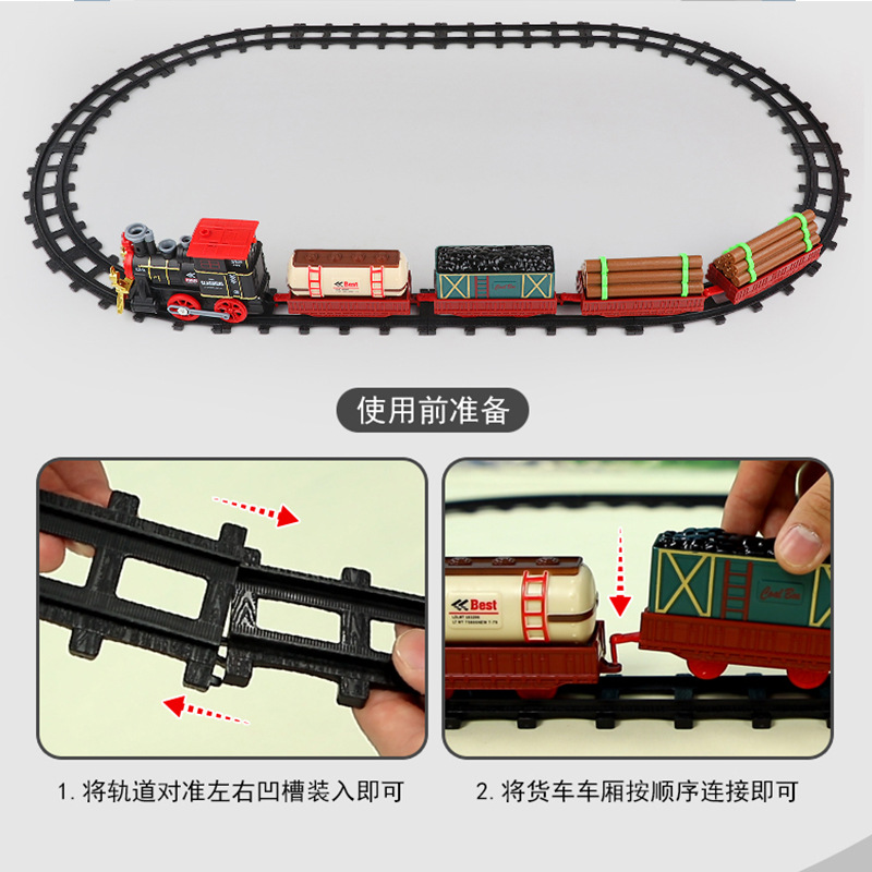 Simulation Classical Smoke Train Children Electric Rail Car Train Toy