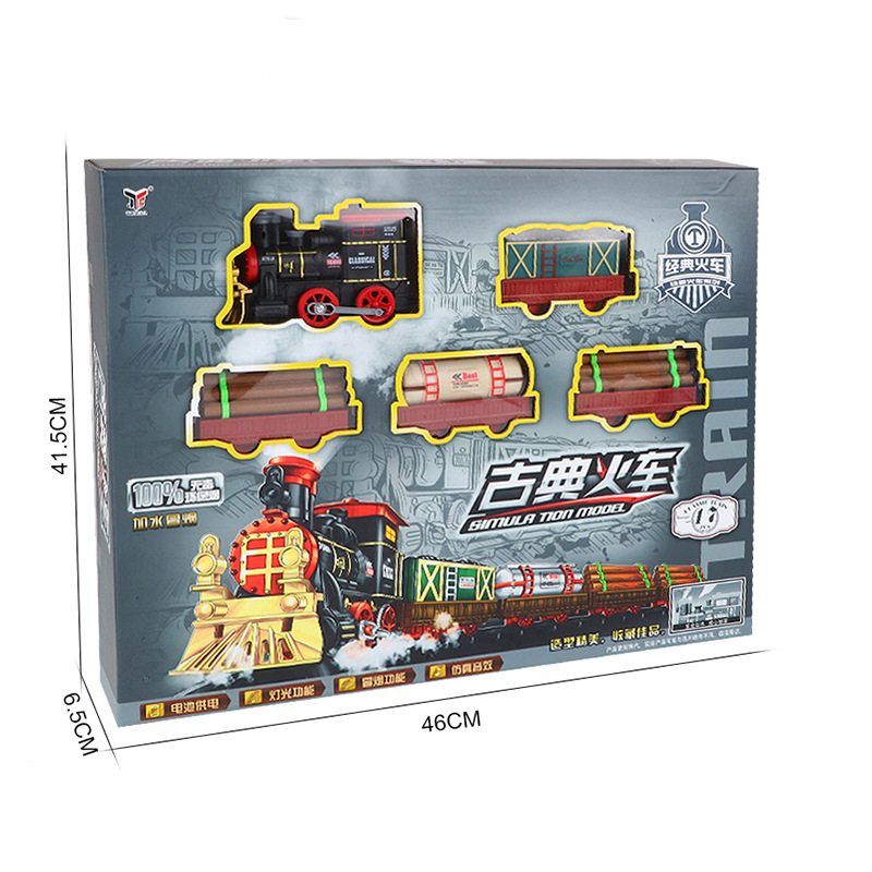 Simulation Classical Smoke Train Children Electric Rail Car Train Toy