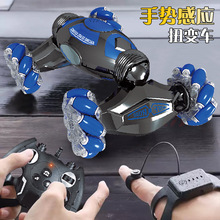 Simulation Classical Smoke Train Children Electric Rail Car Train Toy Simulation Classical Smoke Train Children Electric Rail Car Train Toy
