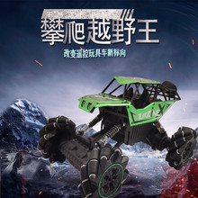 Simulation Classical Smoke Train Children Electric Rail Car Train Toy Simulation Classical Smoke Train Children Electric Rail Car Train Toy