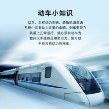 Simulation Classical Smoke Train Children Electric Rail Car Train Toy Simulation Classical Smoke Train Children Electric Rail Car Train Toy