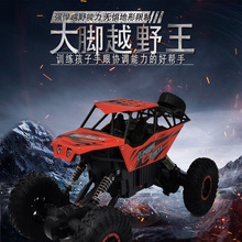 Simulation Classical Smoke Train Children Electric Rail Car Train Toy Simulation Classical Smoke Train Children Electric Rail Car Train Toy